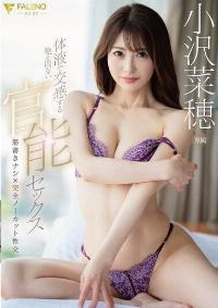 FSDSS-836 Reduce Mosaic