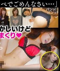 BRV-082