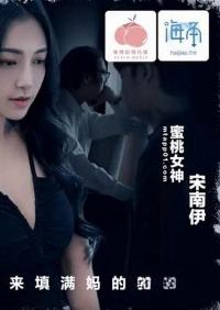 PM-083 CN
