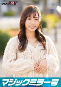 SDMM-14002