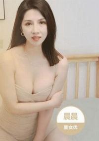 XKKY-027 CN