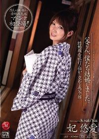 JUC-202 Reduce Mosaic