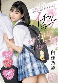 MIFD-555 English Subtitle