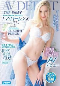 IPIT-004 Reduce Mosaic