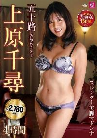 MLMM-073