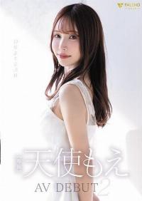 FNS-017 English Subtitle