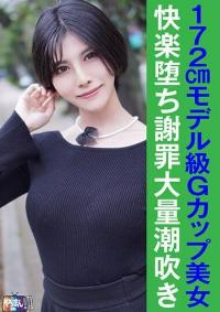 845YARIM-002