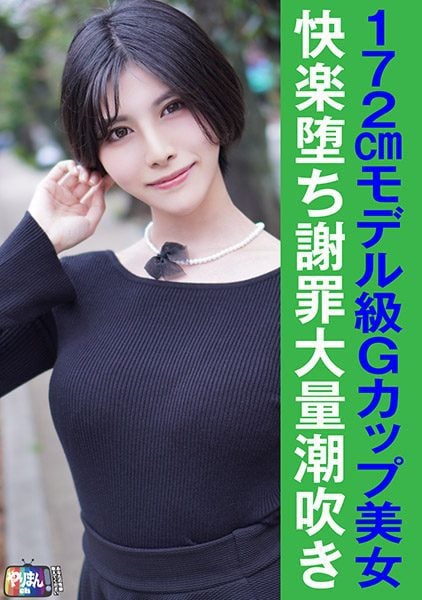 845YARIM-002