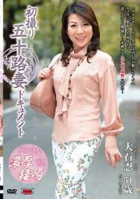 JRZD-529 Reduce Mosaic