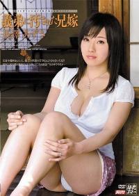 MDYD-631 Reduce Mosaic