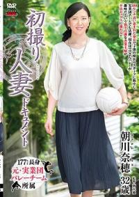 JRZD-755 Reduce Mosaic