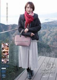 GBSA-089 Reduce Mosaic