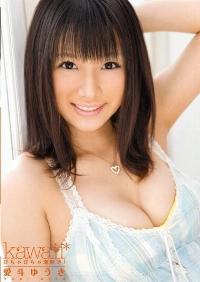 KAWD-175 Reduce Mosaic