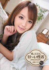 IPTD-943 Reduce Mosaic