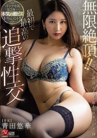 JUL-748 Reduce Mosaic