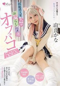 MUKC-104 English Subtitle