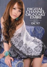 SUPD-097 Reduce Mosaic