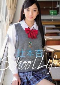 TEAM-041 Reduce Mosaic