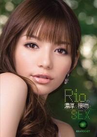 IPTD-444 Reduce Mosaic