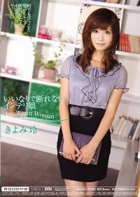 MIDD-596 Reduce Mosaic