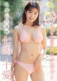 MIFD-137_I Reduce Mosaic