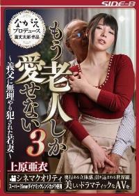 NSPS-436 Reduce Mosaic