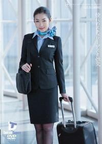 UFD-035 Reduce Mosaic