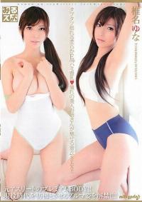 PMS-188 Reduce Mosaic