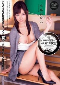 DV-1581 Reduce Mosaic