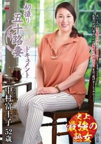 JRZD-671 Reduce Mosaic