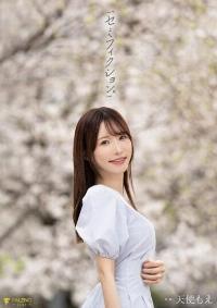 FNS-093 English Subtitle