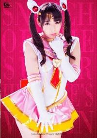 GHPM-25 Reduce Mosaic