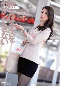 JKD-006 Reduce Mosaic