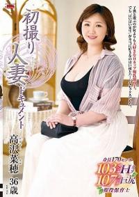 JRZD-908 Reduce Mosaic