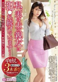 KBI-039 Reduce Mosaic