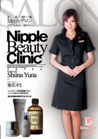 NLD-008 Reduce Mosaic