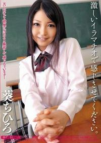 MIDD-603 Reduce Mosaic