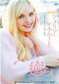 T28-453 Reduce Mosaic