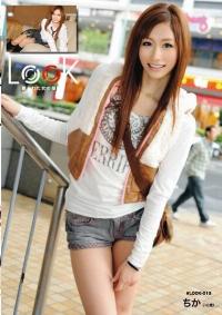 DLD-022 Reduce Mosaic