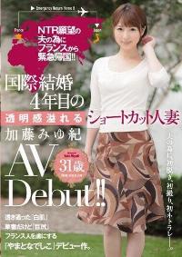 JUY-117 Reduce Mosaic