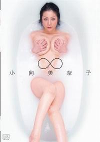 DV-1355 Reduce Mosaic