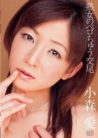 DV-1391 Reduce Mosaic