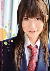 MIDD-611 Reduce Mosaic