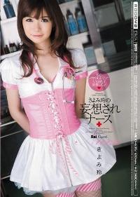 MIDD-635 Reduce Mosaic