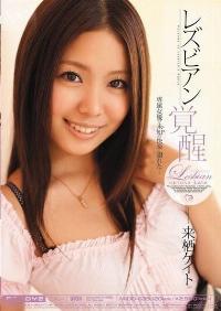 MIDD-639 Reduce Mosaic