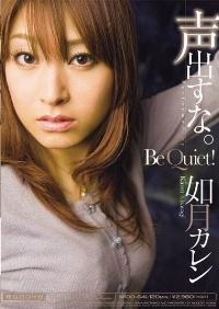 MIDD-641 Reduce Mosaic