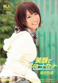 MIDD-644 Reduce Mosaic