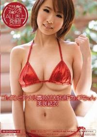 MIDD-646 Reduce Mosaic