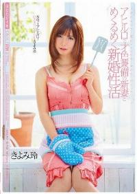 MIDD-649 Reduce Mosaic