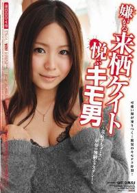 MIDD-653 Reduce Mosaic